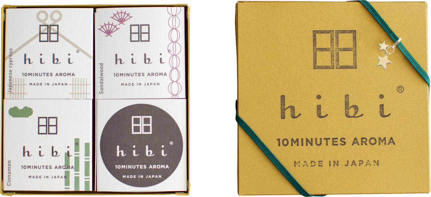 Yellow Gift Box of 3 hibi Japanese fragrances